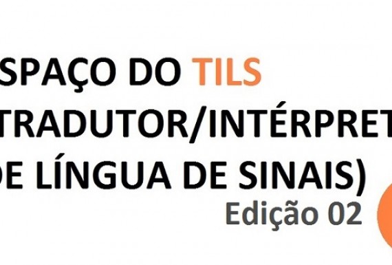 COMPETÊNCIA LINGUÍSTICA – Ela é uma das competências fundamentais, dentre as diversas necessárias ao Tradutor/Intérprete de Língua de Sinais