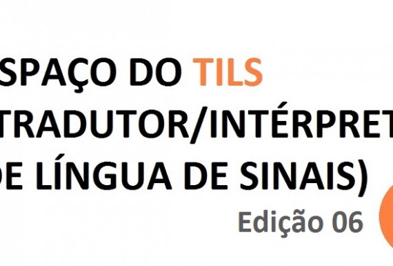 ASPECTOS REFERENTES AO ESPAÇO ESCOLAR – Posicionamento pode ser determinante nas relações em classe
