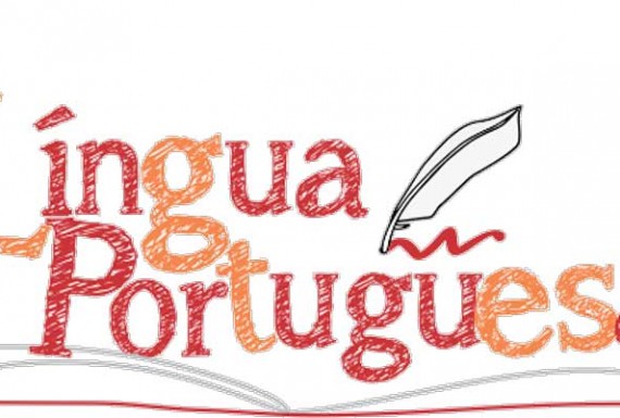 Língua Portuguesa