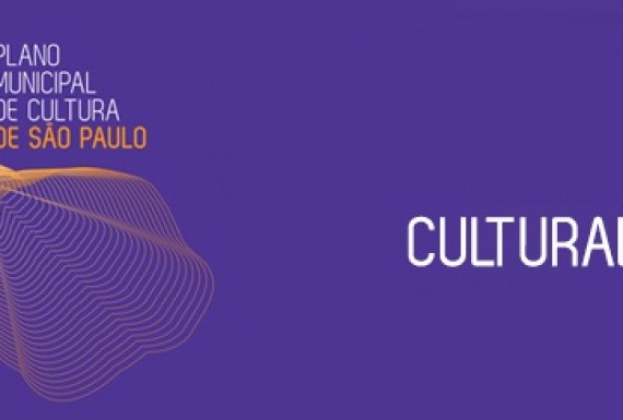 Opine na Programação Cultural Inclusiva de São Paulo